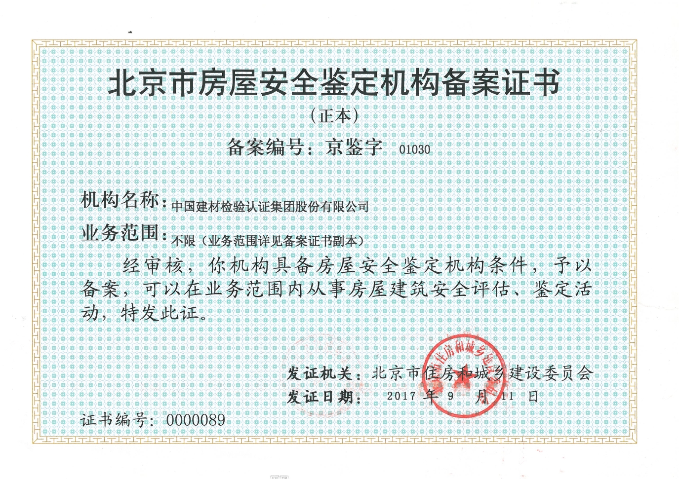 K8������(�й�)����Ӯ�ҡ�һ������