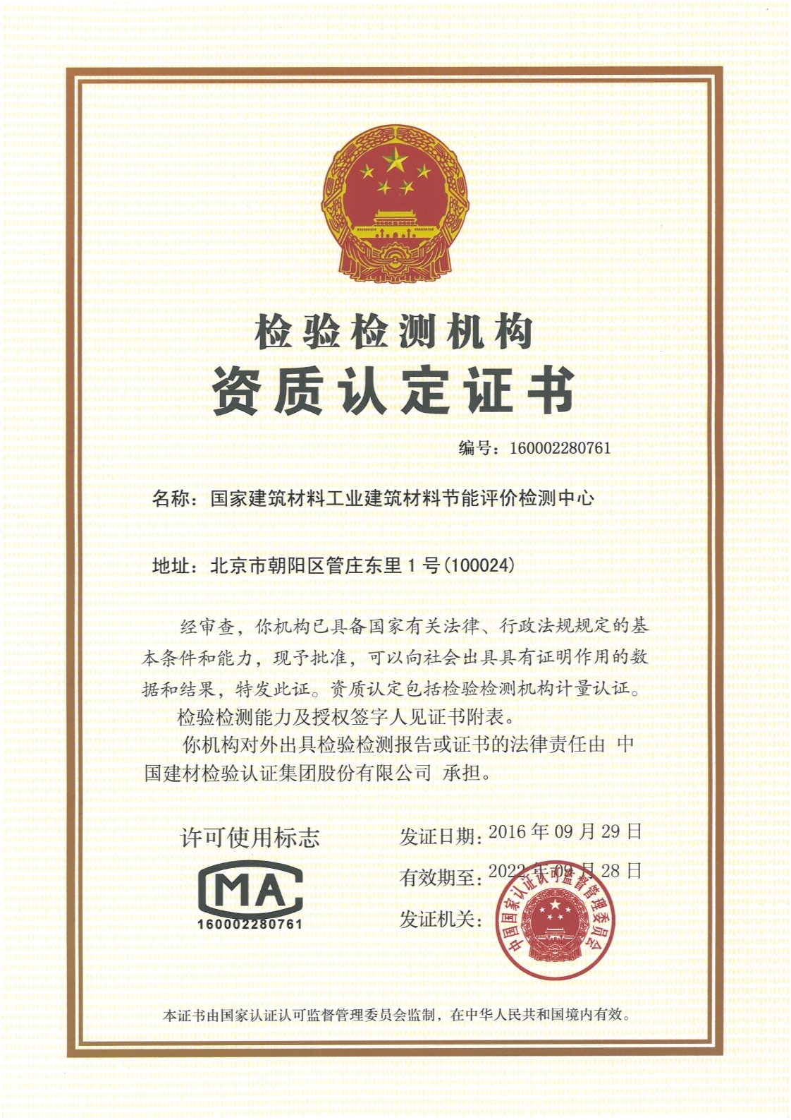 K8������(�й�)����Ӯ�ҡ�һ������