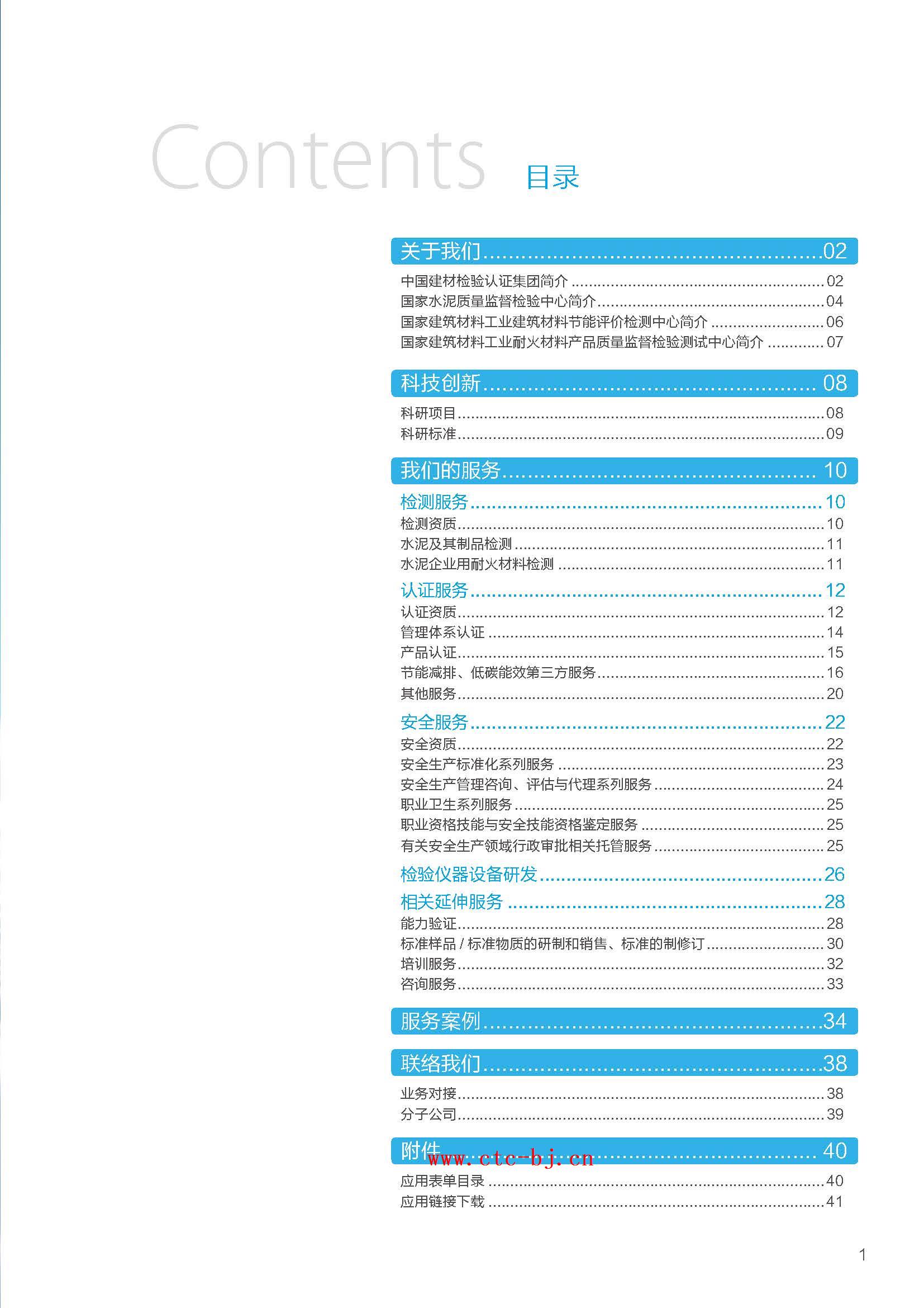 K8������(�й�)����Ӯ�ҡ�һ������