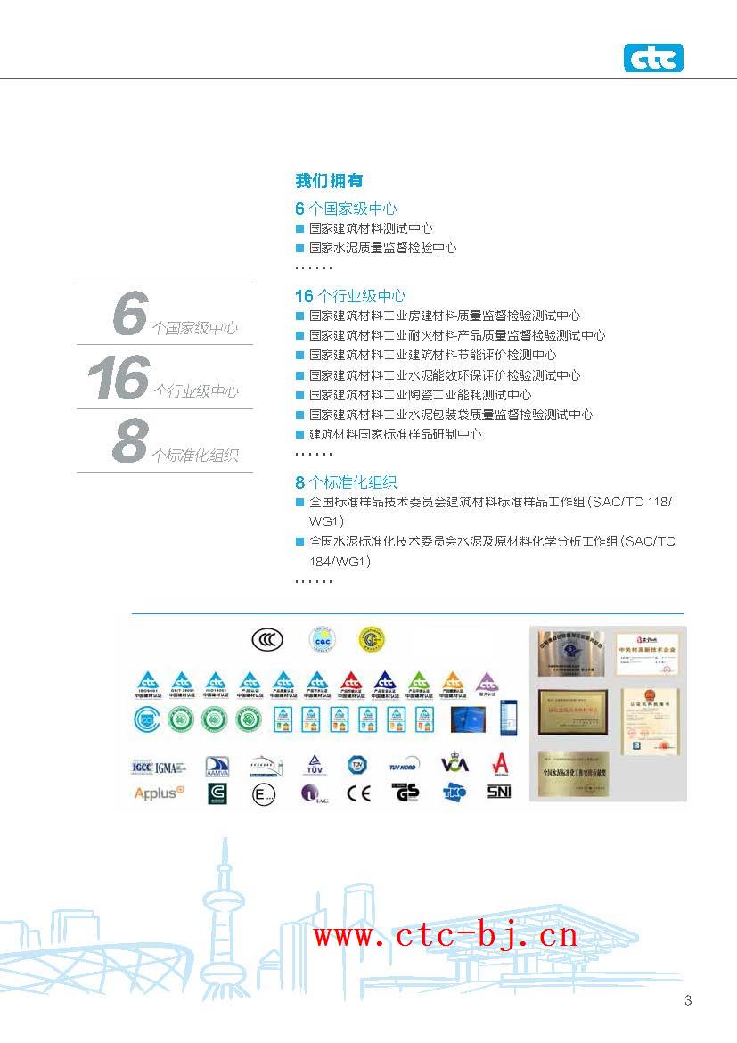 K8������(�й�)����Ӯ�ҡ�һ������