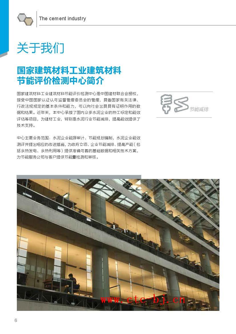 K8������(�й�)����Ӯ�ҡ�һ������