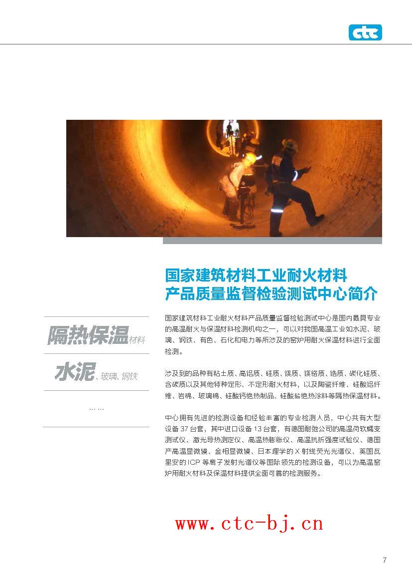 K8������(�й�)����Ӯ�ҡ�һ������