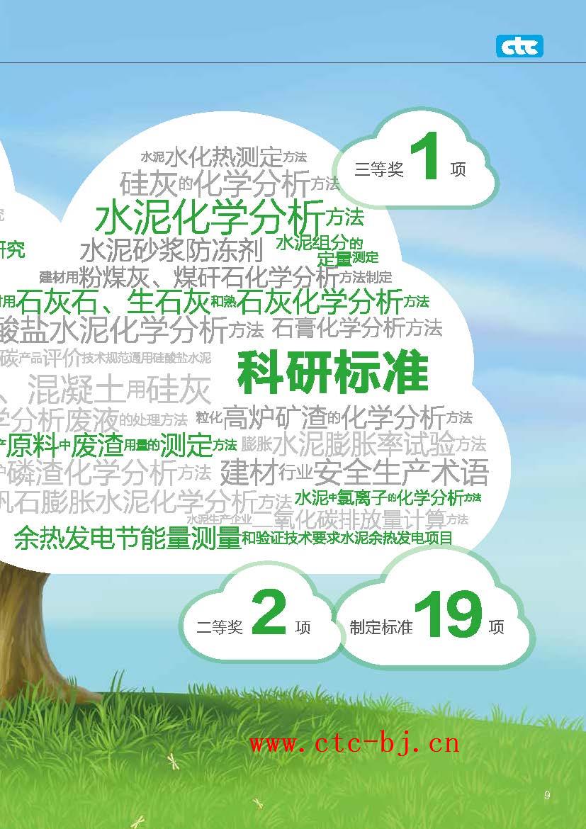 K8������(�й�)����Ӯ�ҡ�һ������