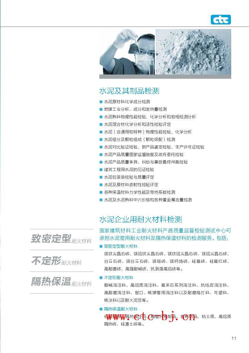 K8������(�й�)����Ӯ�ҡ�һ������