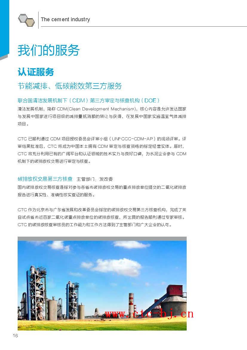 K8������(�й�)����Ӯ�ҡ�һ������