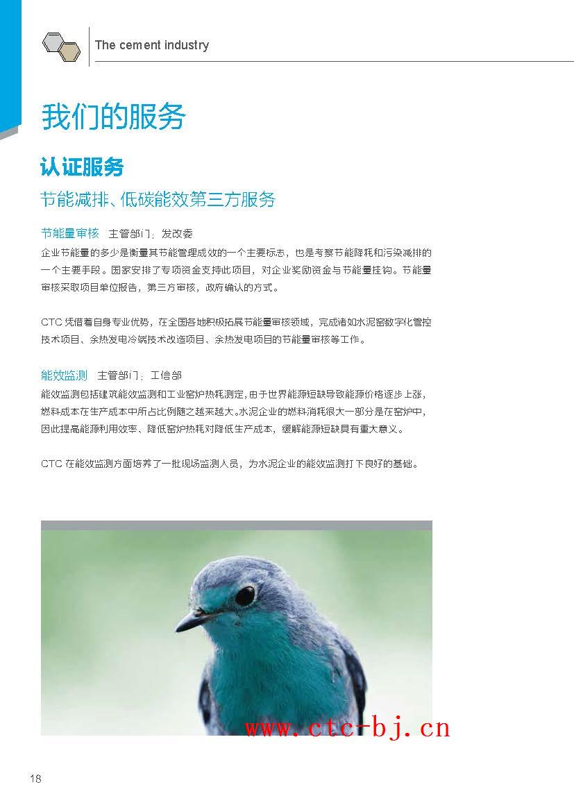 K8������(�й�)����Ӯ�ҡ�һ������