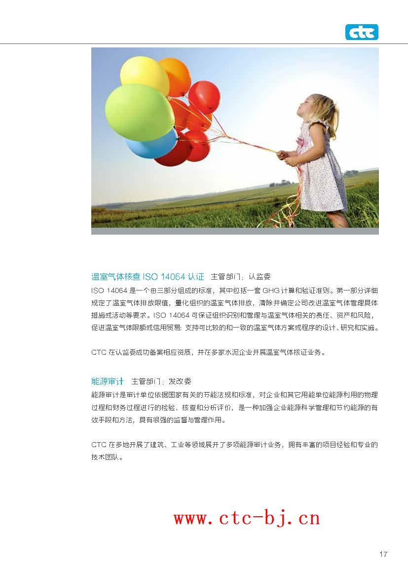 K8������(�й�)����Ӯ�ҡ�һ������