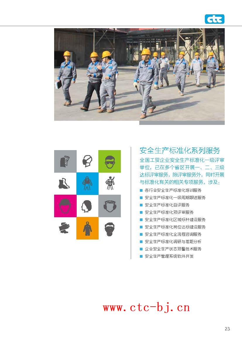 K8������(�й�)����Ӯ�ҡ�һ������