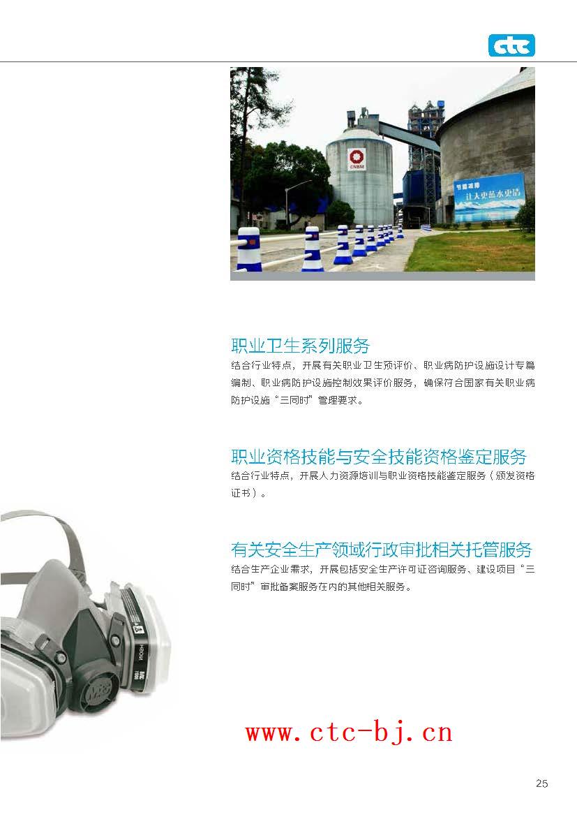 K8������(�й�)����Ӯ�ҡ�һ������