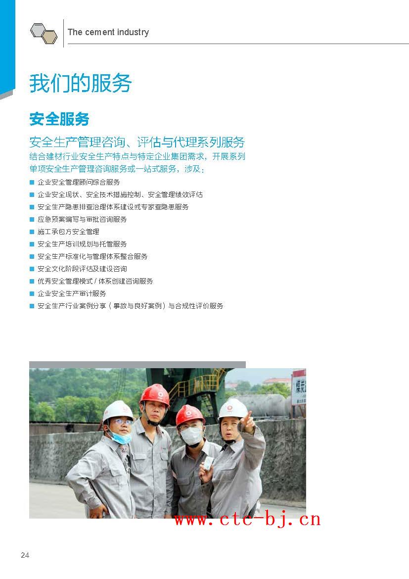 K8������(�й�)����Ӯ�ҡ�һ������