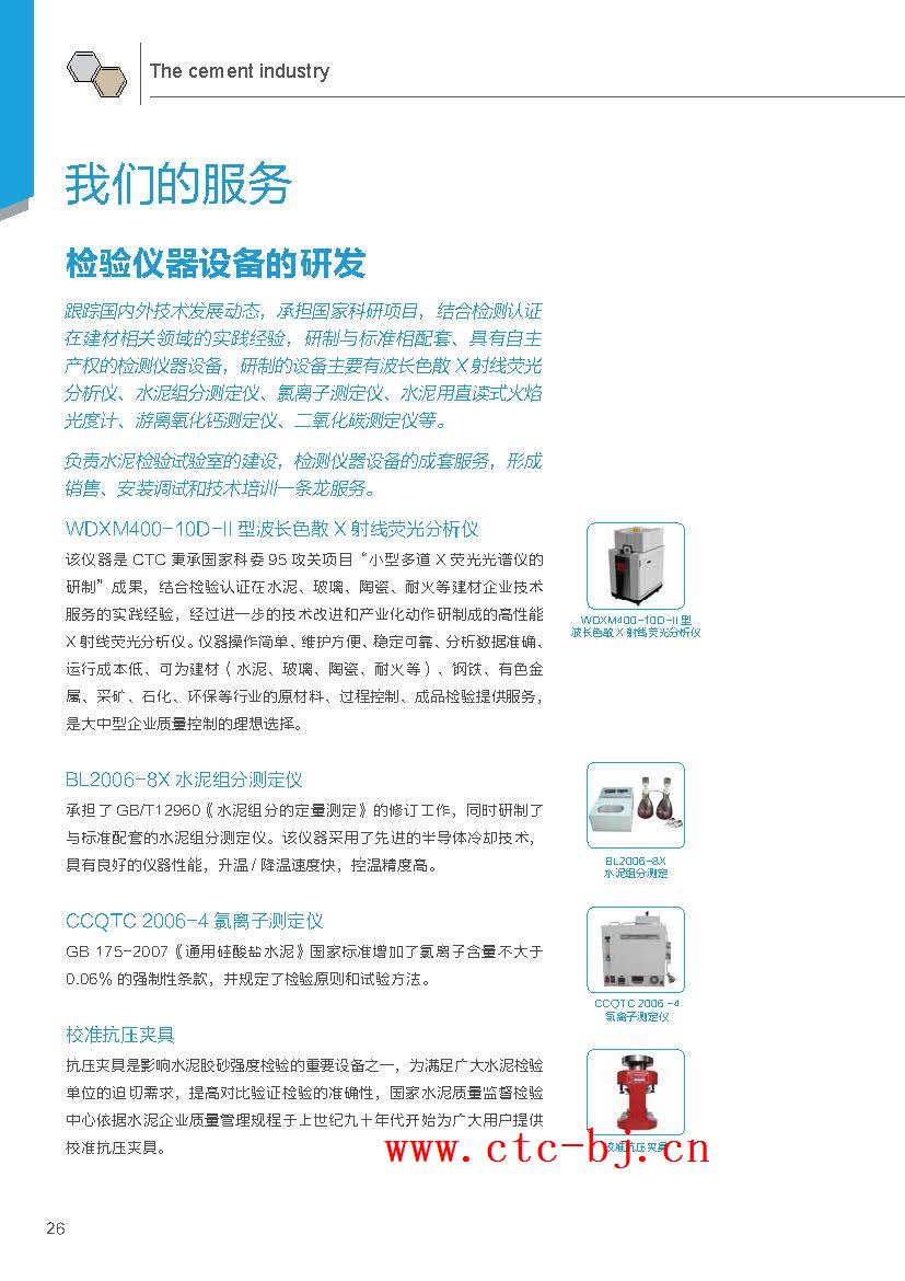 K8������(�й�)����Ӯ�ҡ�һ������