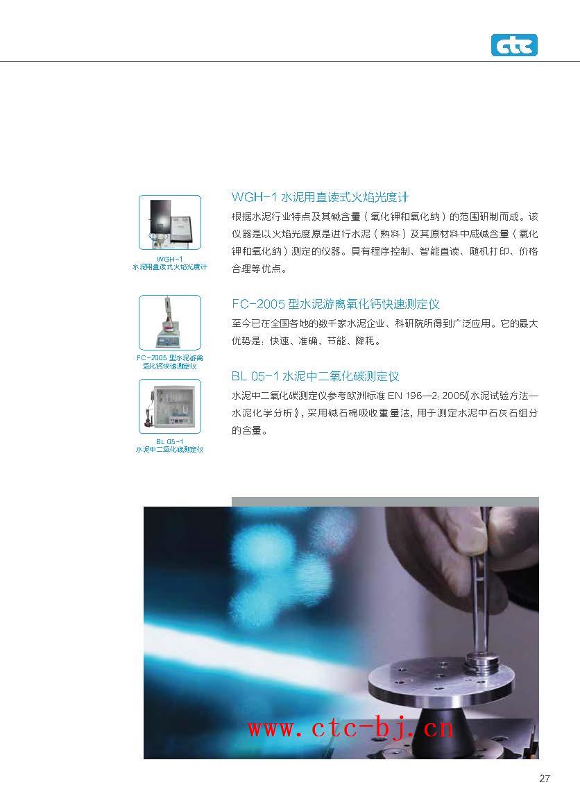 K8������(�й�)����Ӯ�ҡ�һ������