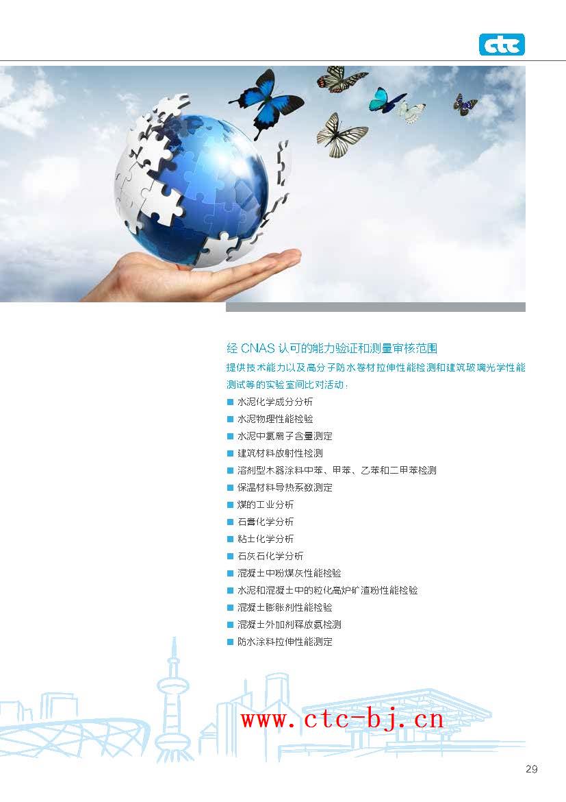 K8������(�й�)����Ӯ�ҡ�һ������