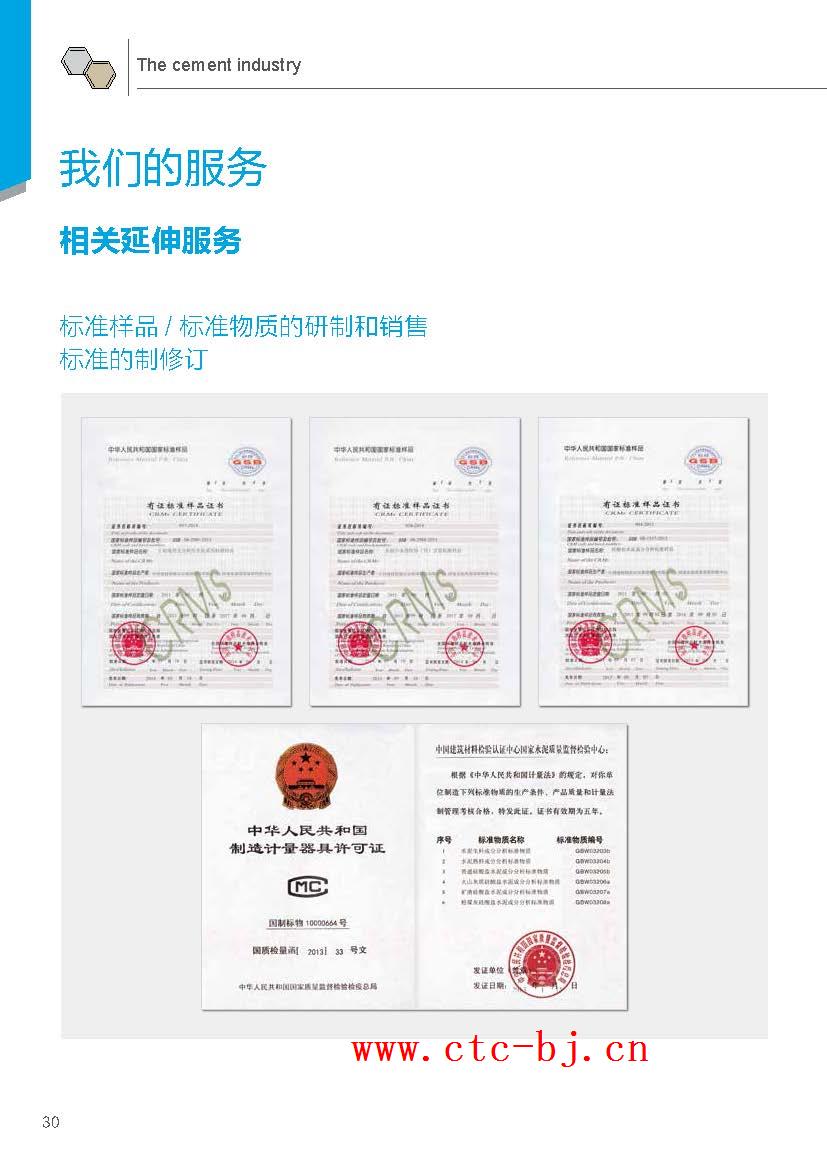 K8������(�й�)����Ӯ�ҡ�һ������