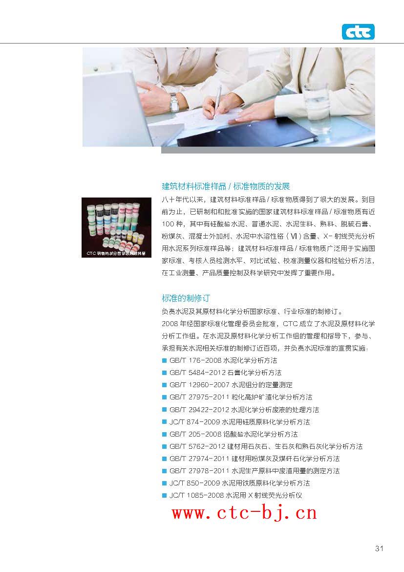 K8������(�й�)����Ӯ�ҡ�һ������