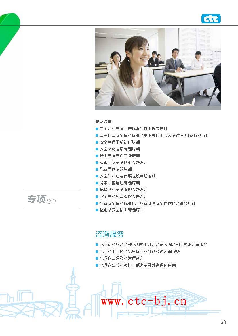 K8������(�й�)����Ӯ�ҡ�һ������