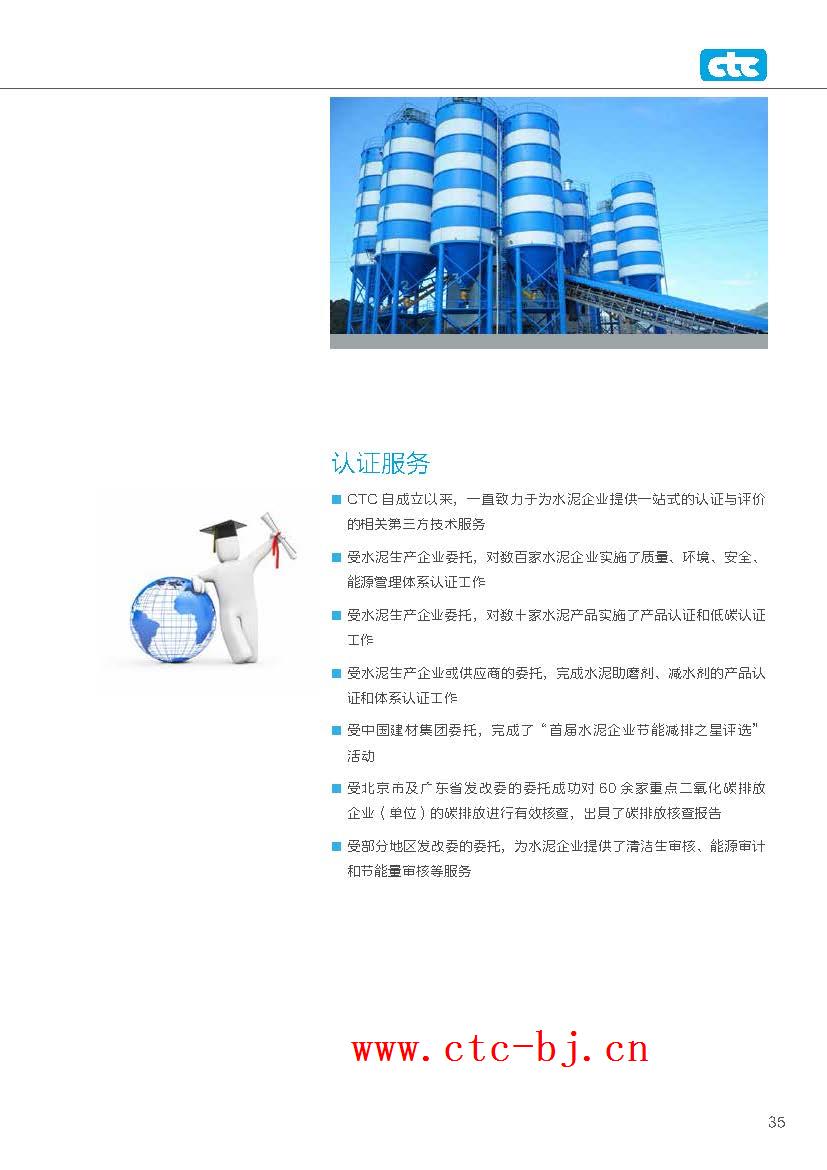 K8������(�й�)����Ӯ�ҡ�һ������