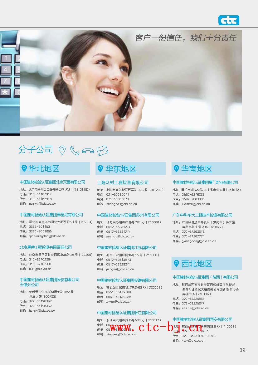 K8������(�й�)����Ӯ�ҡ�һ������