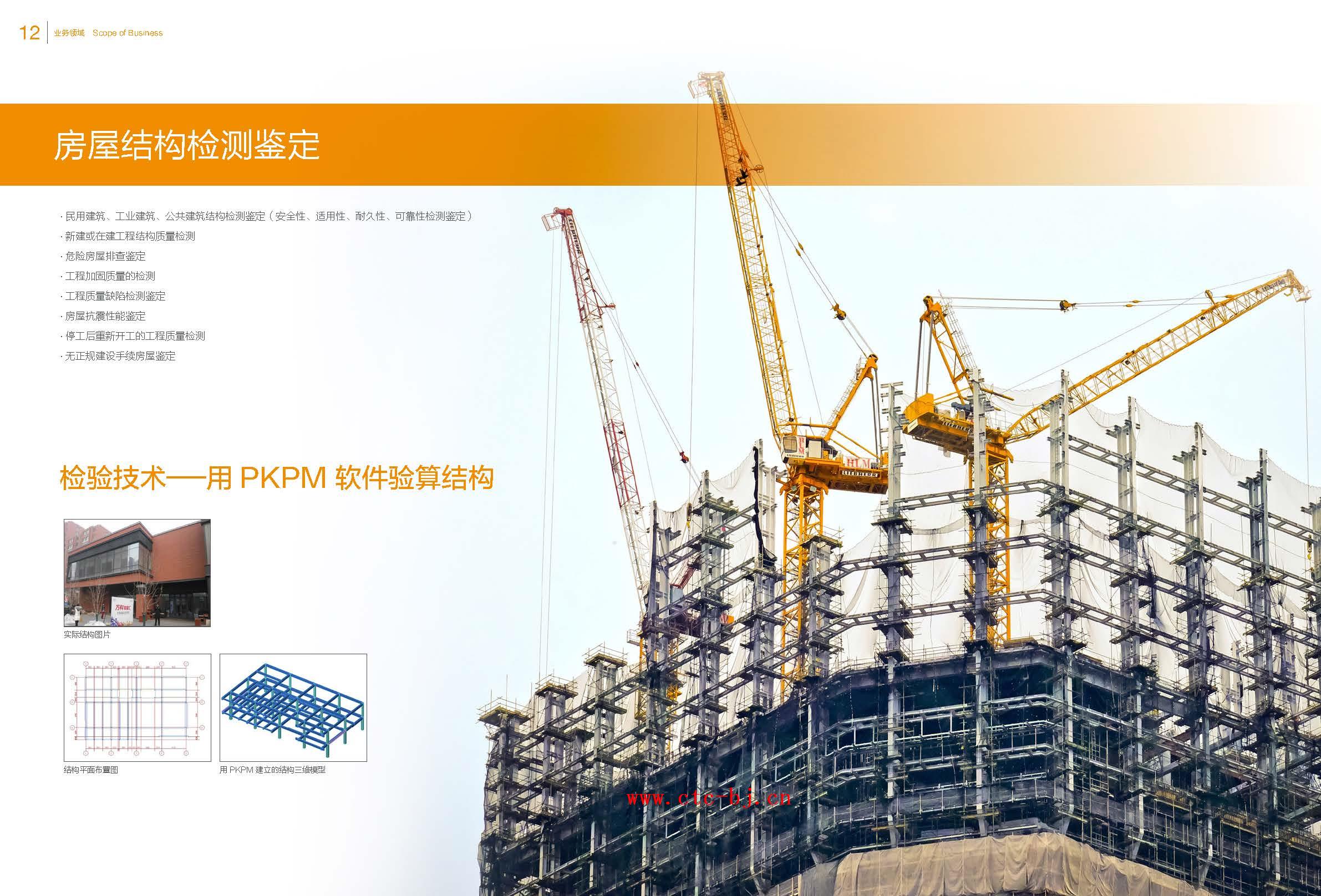 K8������(�й�)����Ӯ�ҡ�һ������