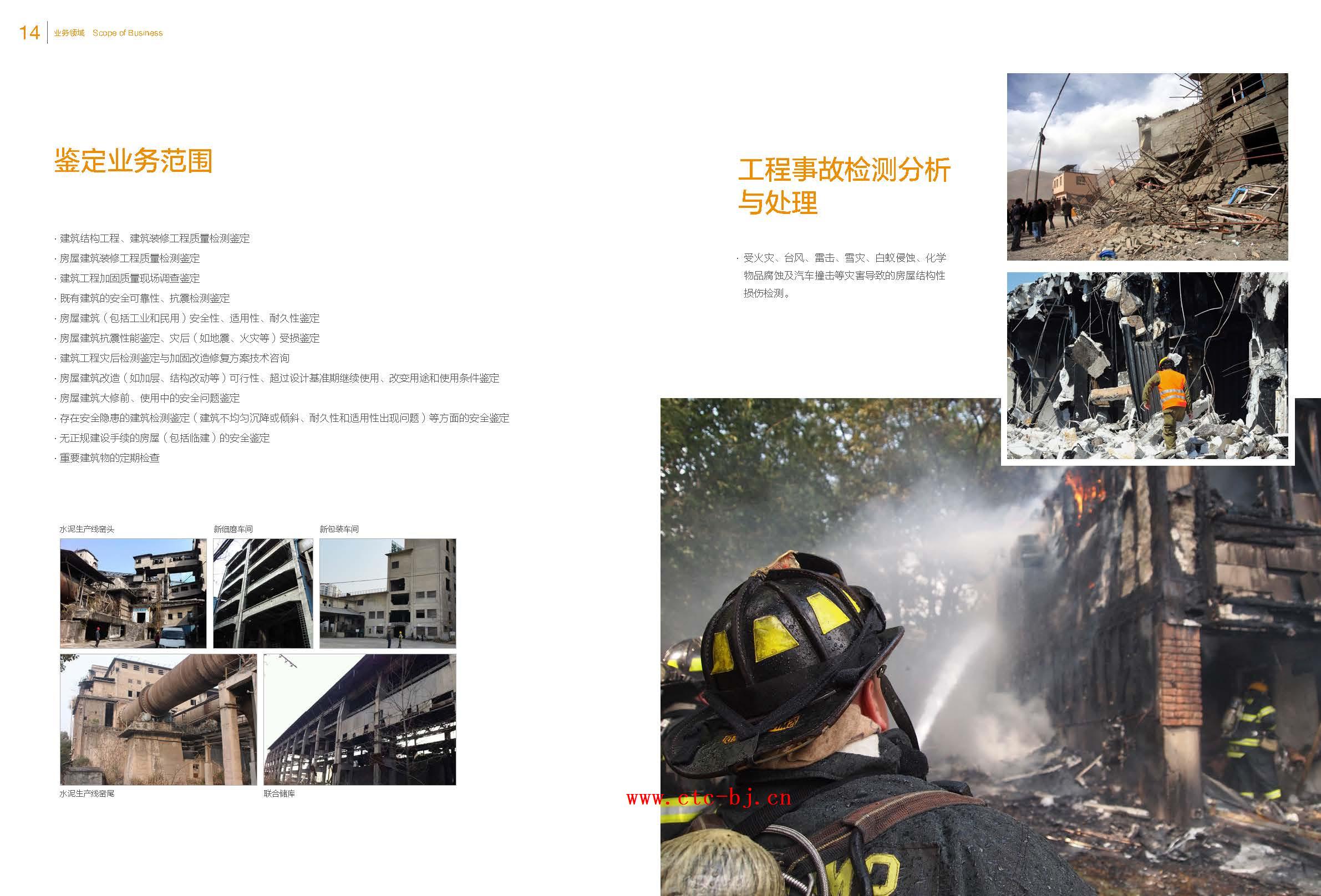 K8������(�й�)����Ӯ�ҡ�һ������