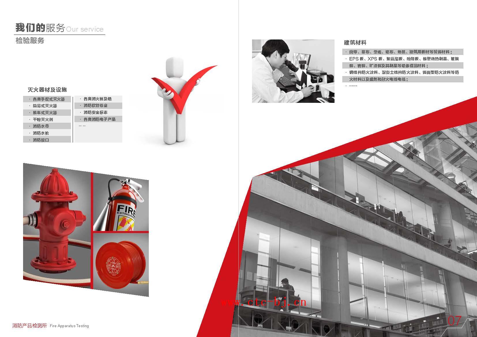 K8������(�й�)����Ӯ�ҡ�һ������