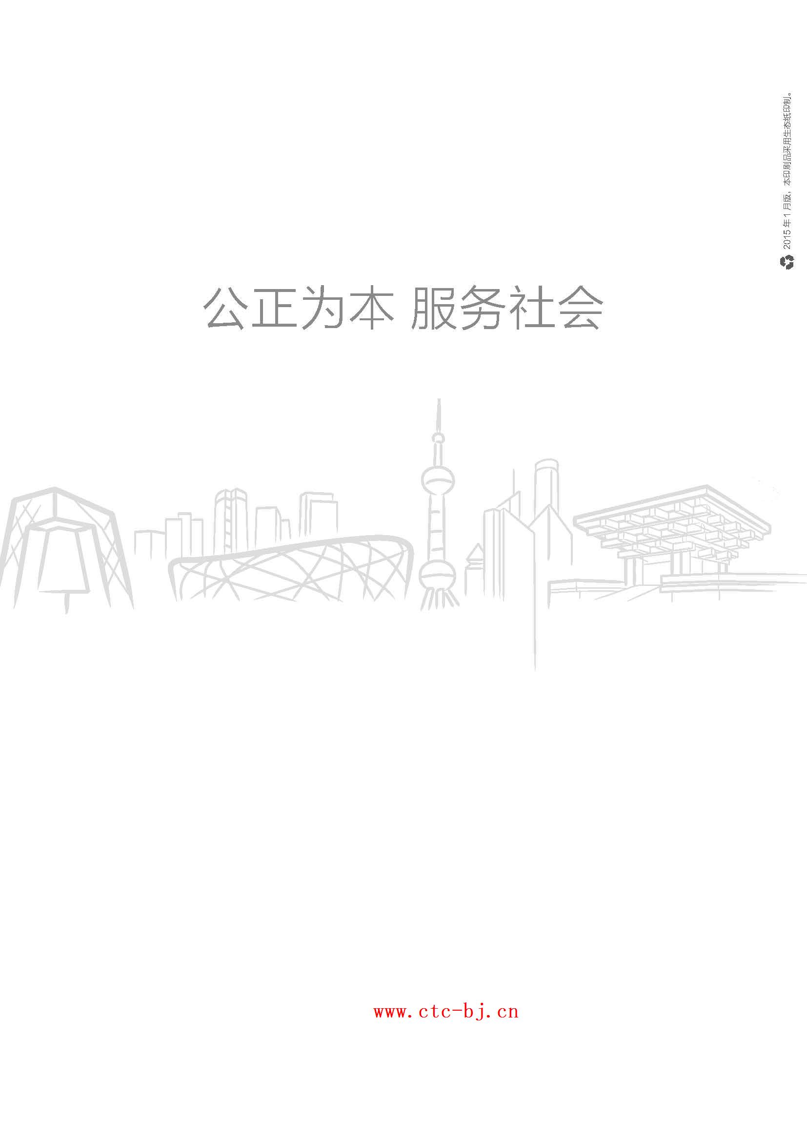 K8������(�й�)����Ӯ�ҡ�һ������