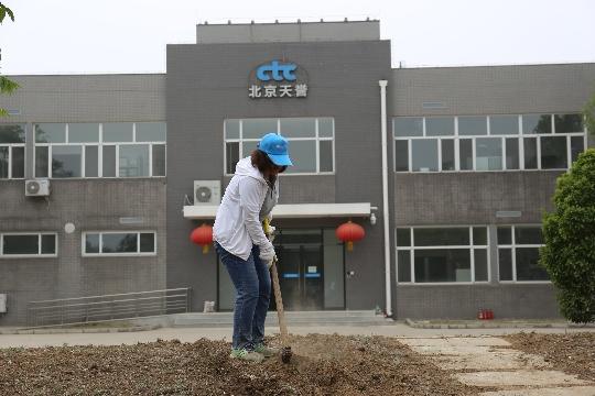 ΢ÐÅͼƬ_20210514170220_gaitubao_540x360.jpg ΢ÐÅͼƬ_20210514170220_gaitubao_540x360.jpg